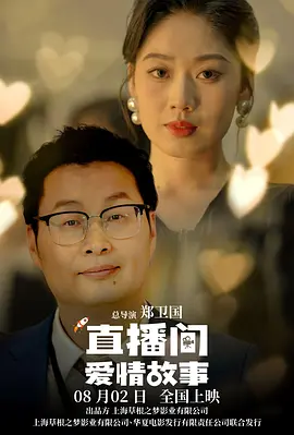 污污网站免费