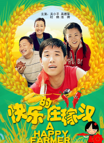污污网站免费